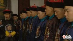 【历史故事】参与九子夺嫡失败被圈禁的七位皇子圈禁环境如何? 待遇区别大吗?