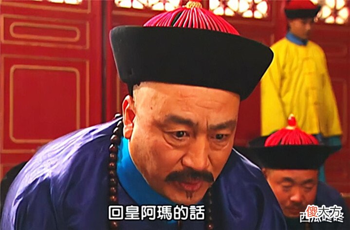 【历史故事】参与九子夺嫡失败被圈禁的七位皇子圈禁环境如何? 待遇区别大吗?