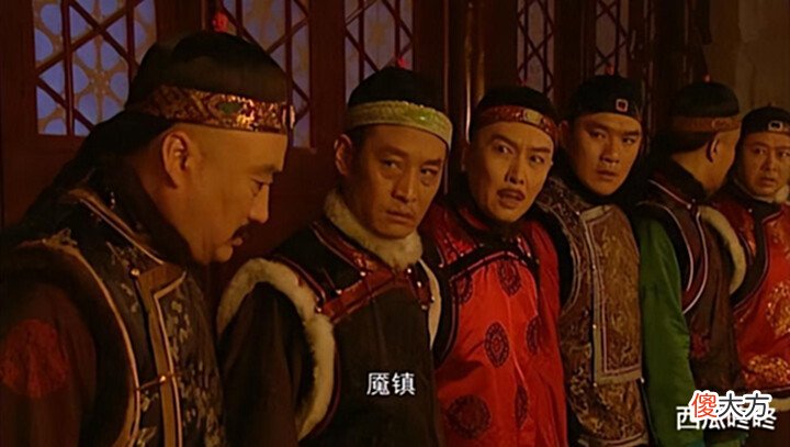 【历史故事】参与九子夺嫡失败被圈禁的七位皇子圈禁环境如何? 待遇区别大吗?
