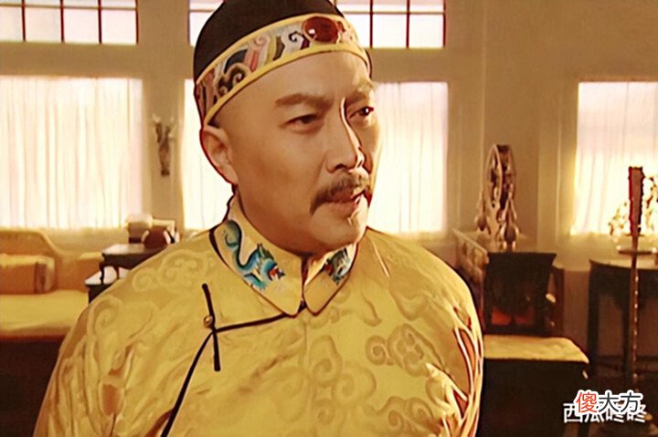【历史故事】参与九子夺嫡失败被圈禁的七位皇子圈禁环境如何? 待遇区别大吗?