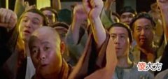 【历史故事】天地会残部逃到此国，建立一国家，面积比2个韩国大，至今说汉语