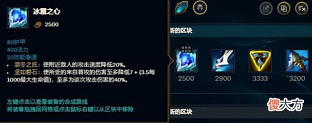 【游戏世界】Gala苦练“新EZ”备战MSI，设计师：没错这个英雄12.8版本必火