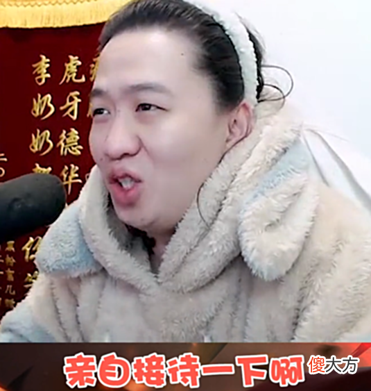 【游戏迷】顶尖射手重返KPL！梦岚回归直播加入神鸡营，却惨遭吕德华刁难