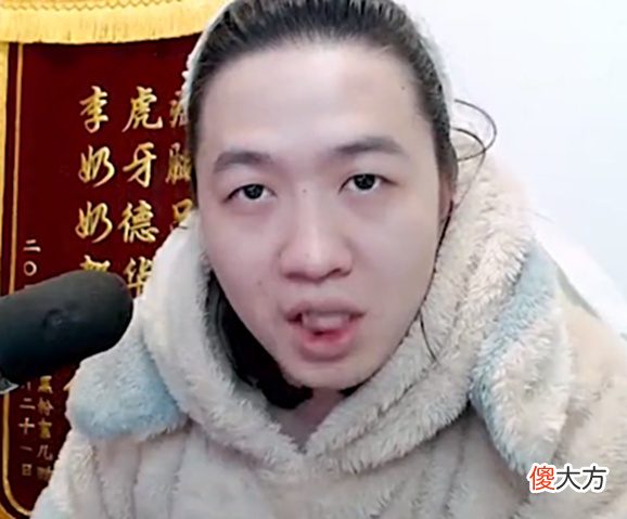 【游戏迷】顶尖射手重返KPL！梦岚回归直播加入神鸡营，却惨遭吕德华刁难
