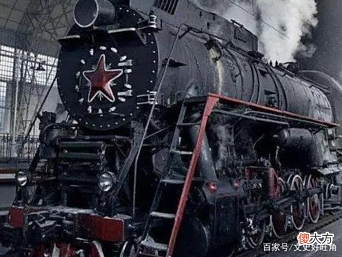 【历史故事】苏联的幽灵火车：104人神秘消失，列车至今重现三次多人目睹