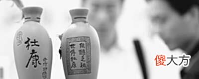 【爱历史】酒圣杜康的身份之谜，他的儿子还会酿醋