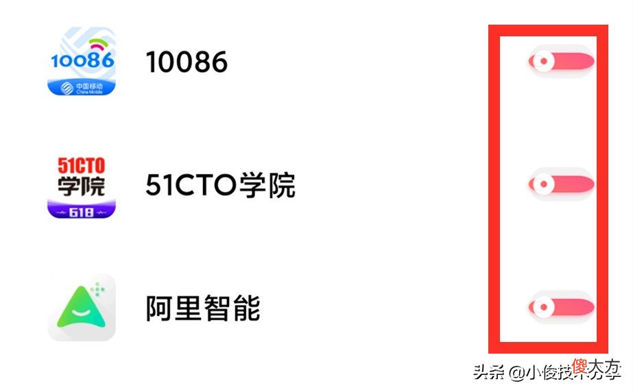 小米手机MIUI 小米手机miui13