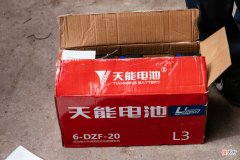 谁家电池更耐用 电池谁家的耐用