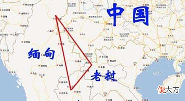 【历史故事】金三角地区是如何发展成为世界性“毒窝”的？又有着怎样的历史？