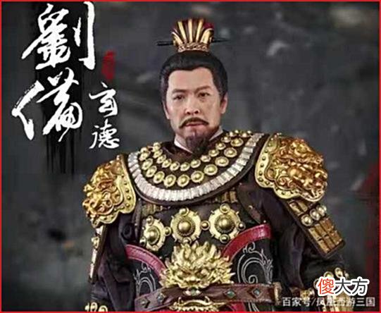 【爱历史】刘备关羽张飞VS曹操典韦许褚，结局如何？谁最可能第一个战死？