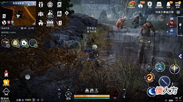 【游戏迷】「百科」黑色沙漠/写给各位玩家的钓鱼资料集/「持续更新」