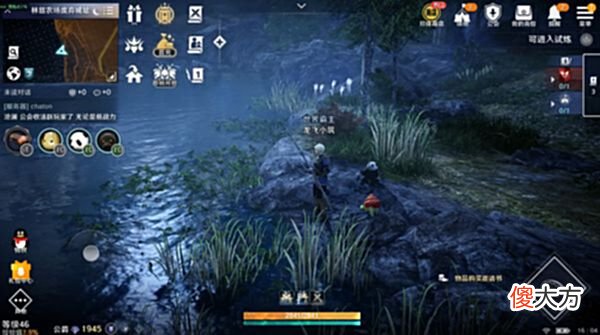 【游戏迷】「百科」黑色沙漠/写给各位玩家的钓鱼资料集/「持续更新」