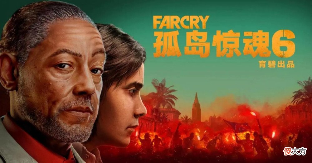 【游戏世界】育碧游戏公式化的原因是什么？