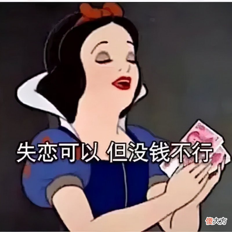 “钱”途无量！CPA六科在职场的作用和就业岗位分析