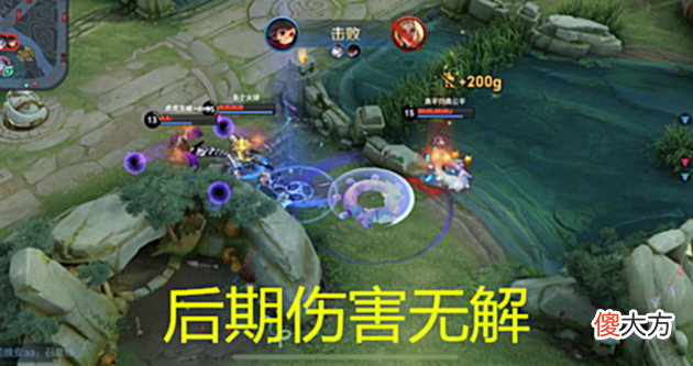 【游戏迷】王者荣耀：最值得苦练的射手，学会了上分快人一步