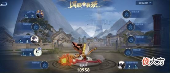 【游戏迷】王者荣耀：孤影自白说出了心里话，弱者才会相互比较，强者会欣赏