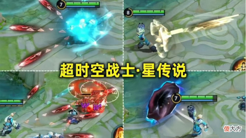 【游戏迷】王者荣耀：弈星新皮肤即将上线，狄仁杰的星传说继续延期