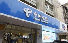 不想继续用的手机号 手机号不想用了