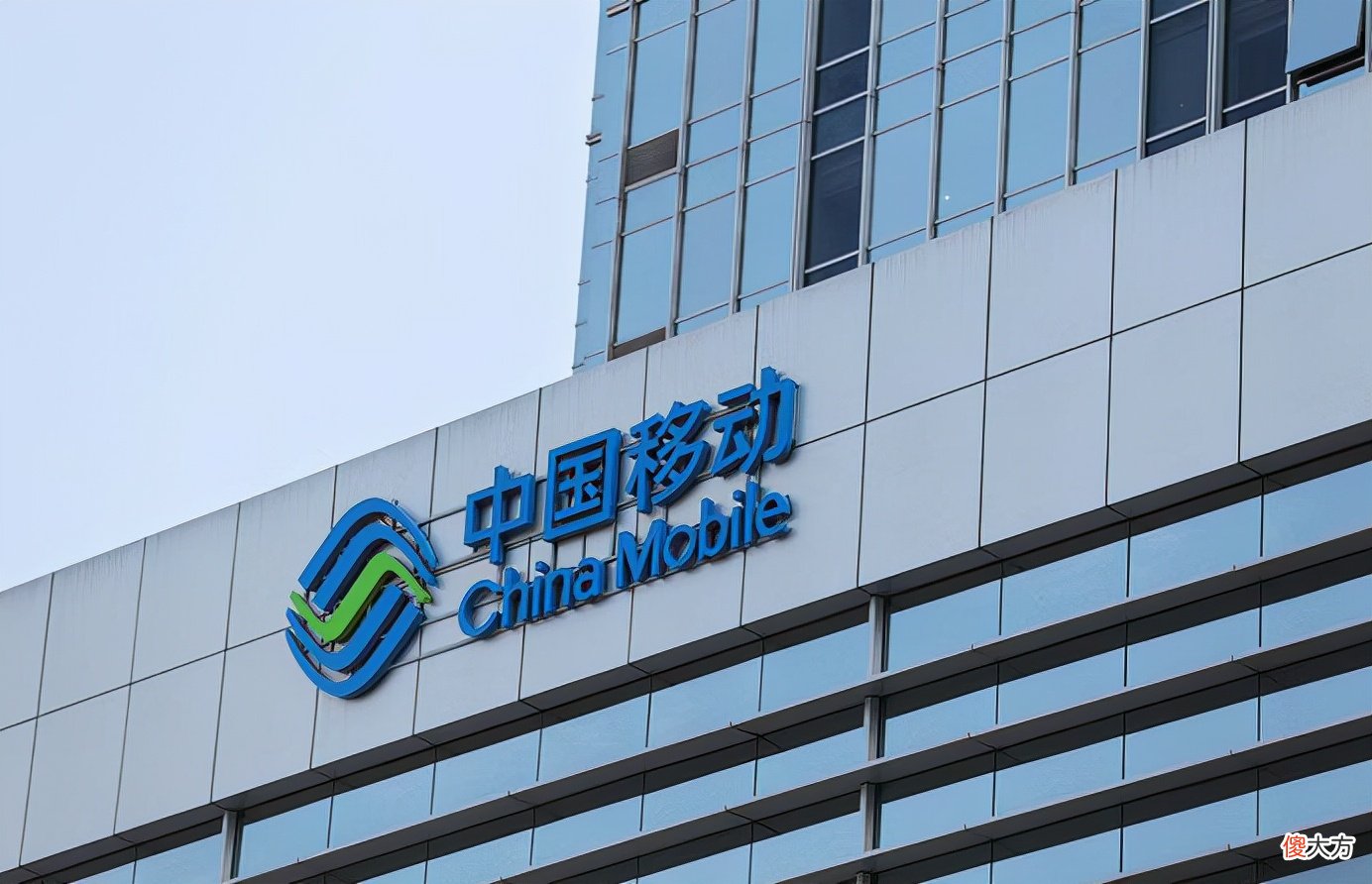 不想继续用的手机号 手机号不想用了