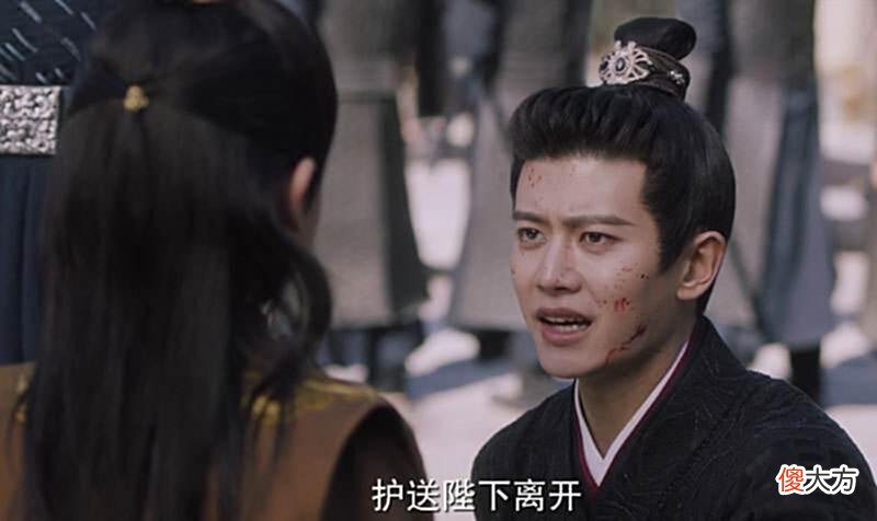【历史故事】《周生如故》一声臣弟，弃皇姓守西州。一声皇叔公，束手就擒！泪