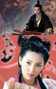 【爱历史】我爱你时义无反顾，可惜爱你终究是有时限的，《凤求凰》终成过去