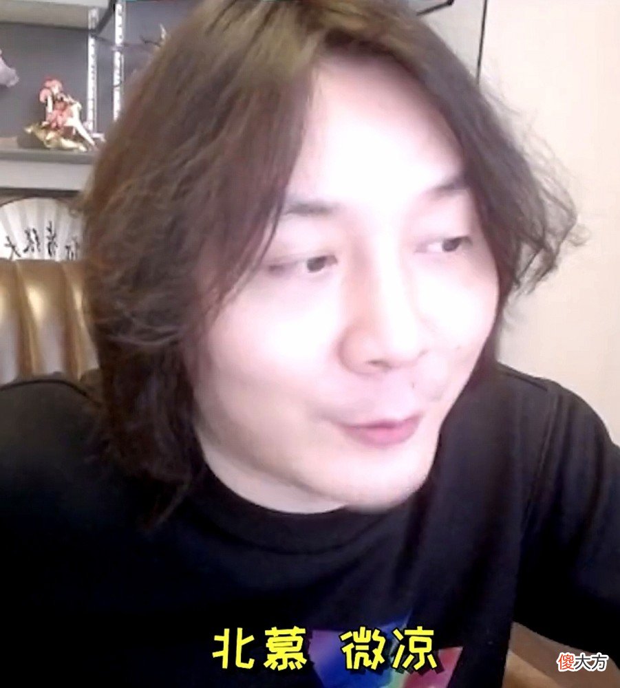 【游戏世界】王者荣耀：大仙直播露娜回忆杀，小月亮和露娜王人气彻底低迷
