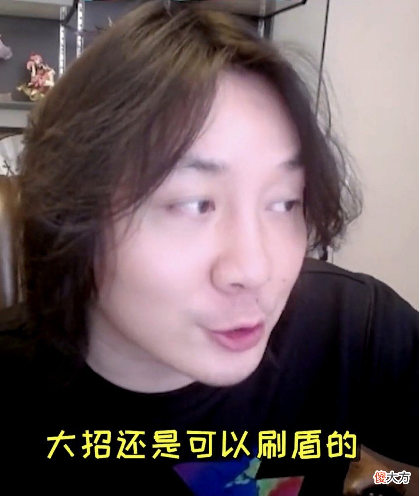 【游戏世界】王者荣耀：大仙直播露娜回忆杀，小月亮和露娜王人气彻底低迷