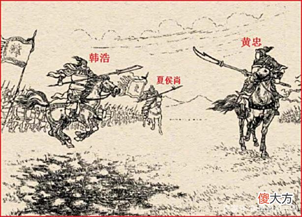 【爱历史】荆州刘表有八大良将，除了黄忠、魏延、文聘，其余五人是谁？