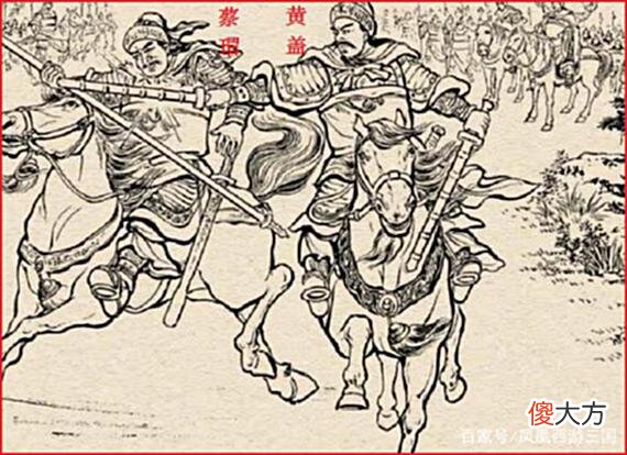 【爱历史】荆州刘表有八大良将，除了黄忠、魏延、文聘，其余五人是谁？