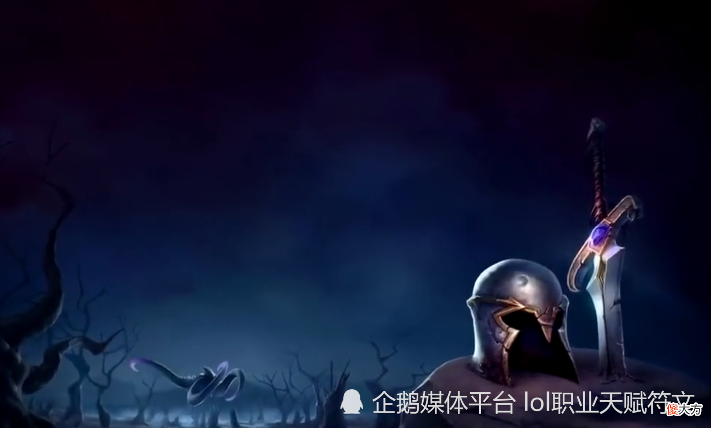 【游戏迷】LOL拳头设计半途而废的英雄和皮肤 第一个国服玩家盼了5年