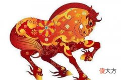 属马运气最好的月份