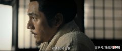 【爱历史】《风起陇西》高堂秉下线，陈恭成为新烛龙，他真的叛变了吗？