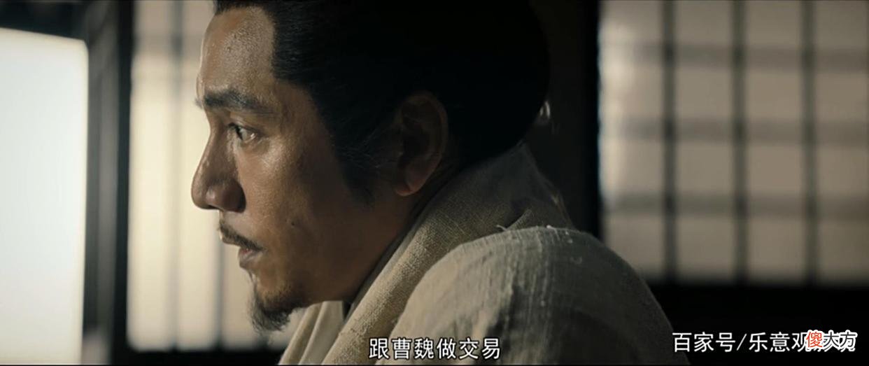 【爱历史】《风起陇西》高堂秉下线，陈恭成为新烛龙，他真的叛变了吗？