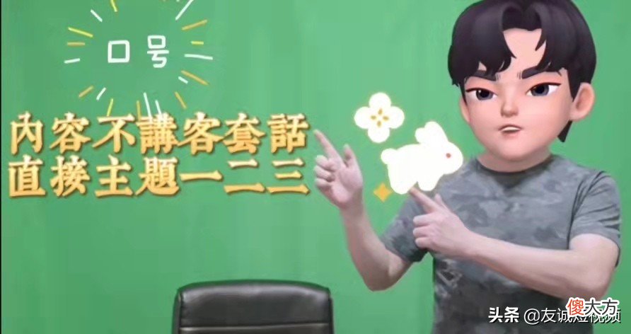 不露脸拍摄视频的3个方法 不露脸怎么拍好看