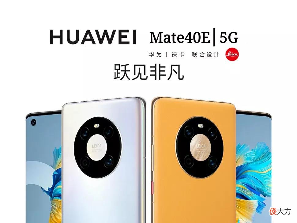 未来哪些手机品牌会消失 哪些手机品牌消失了