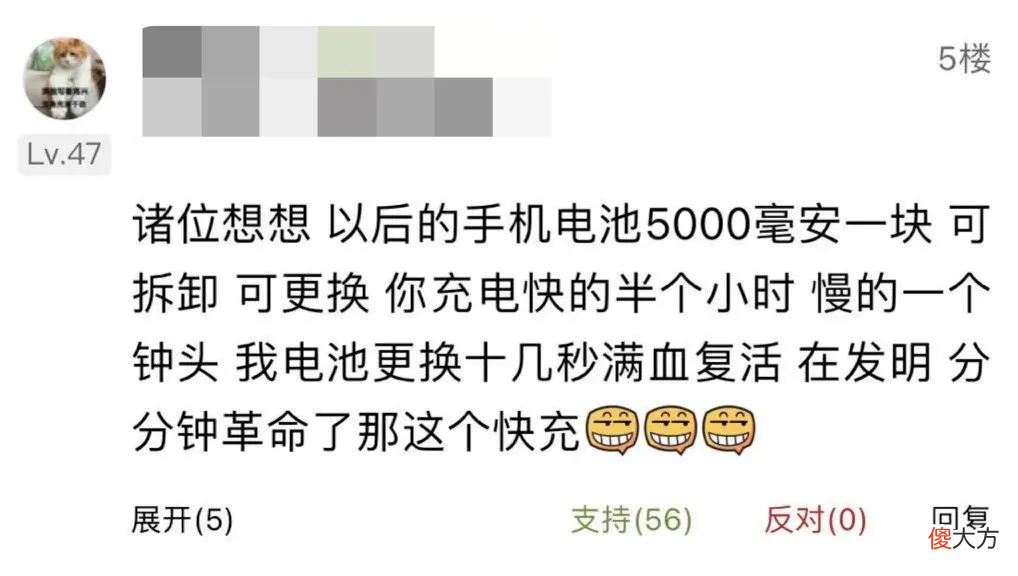可拆卸电池手机 可拆卸电池手机有哪些