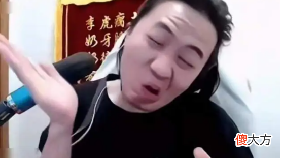 【游戏迷】王者荣耀：耀杨约战吕德华，粉丝求救邮件，粉丝说不打就不打
