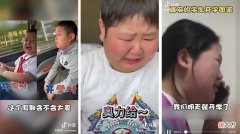大学生开学2000元出头买什么手机 适合大学生用的2000元手机