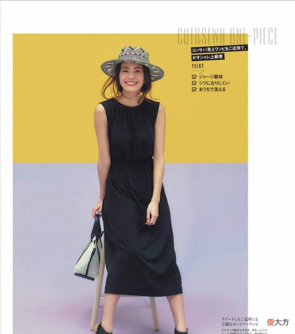 【时尚一点】中年女人不管怎么穿，都要记住“四要”穿搭原则，时尚减龄不出错