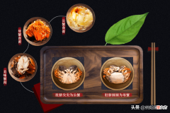 大闸蟹蒸多久 大闸蟹蒸多久最佳时间视频