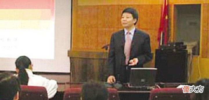 【爱历史】重庆“色院长”落马记，有20多个情人，自称：招人喜欢没办法