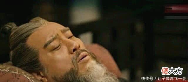 【爱历史】刘备曹操临终前喊着他，诸葛亮曹丕要是信，三国历史将重写！