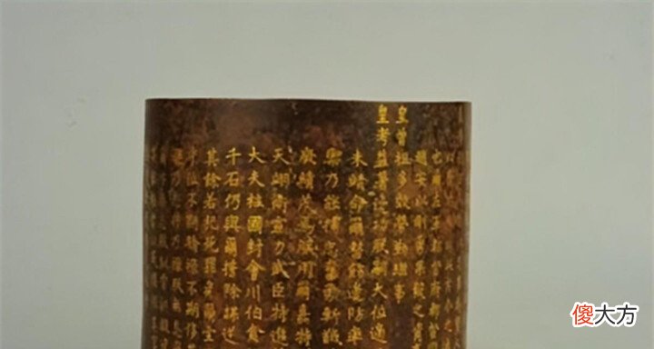【爱历史】汤和不愿意帮朱元璋猎杀黑熊, 亲信们不理解, 汤: 把熊字拆开看看
