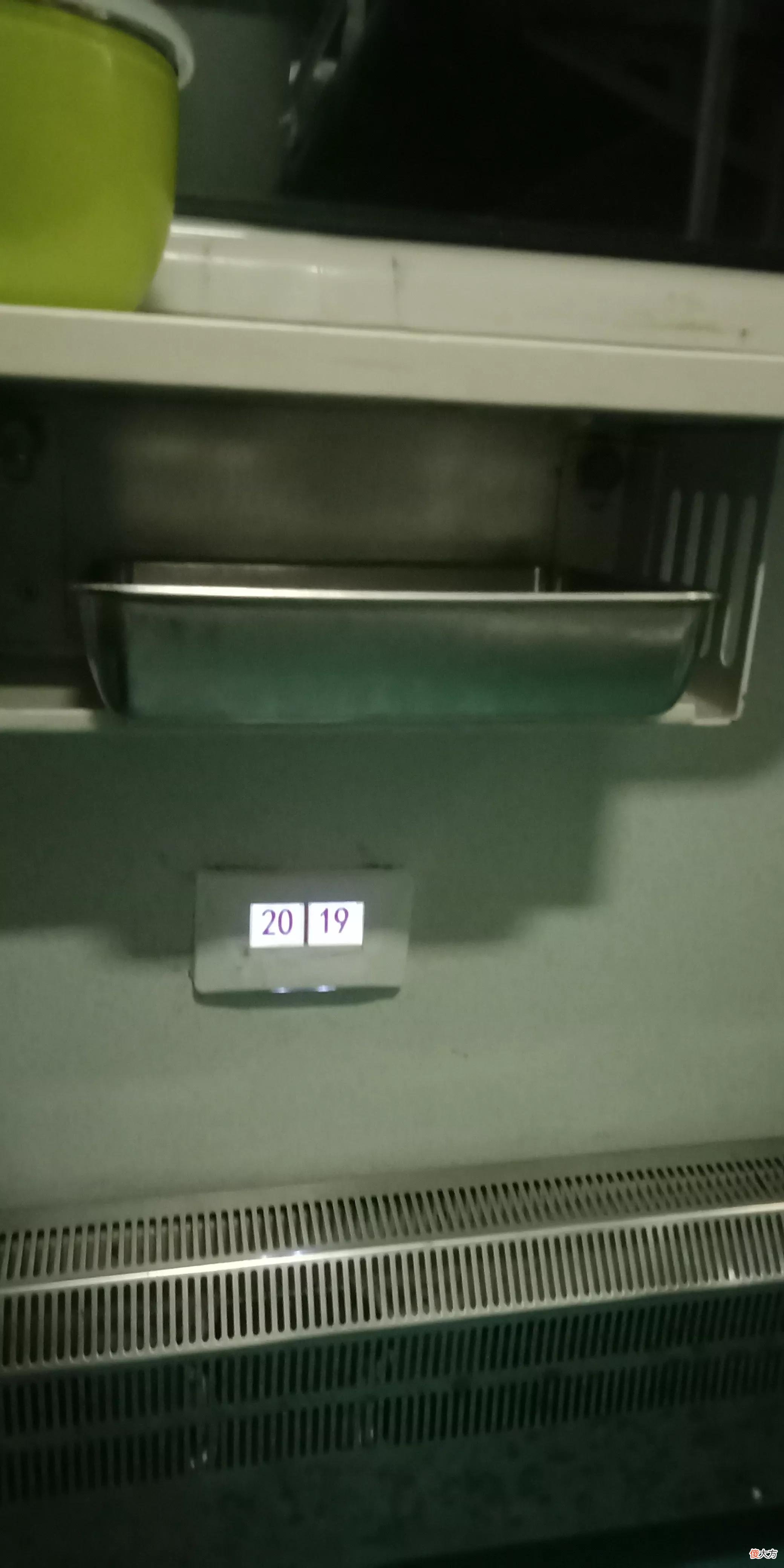 给没有坐过卧铺的朋友 有朋友在卧铺可以过去一起么