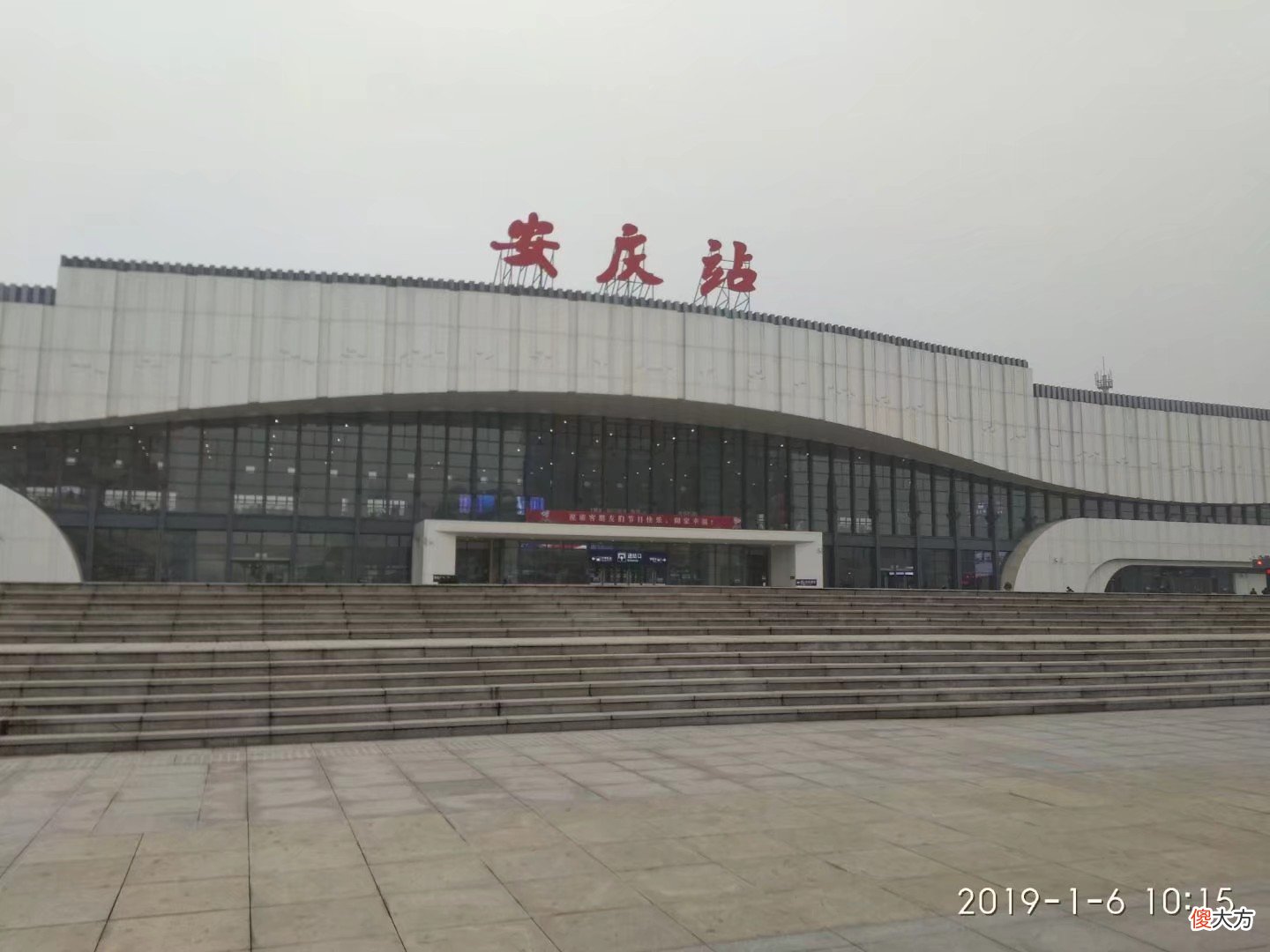 包括高铁票和硬卧票 高铁是坐票还是卧铺