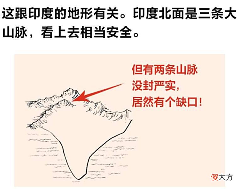 【历史故事】通世界各国历史，脉络无比清晰，看完就能倒背，严谨的极简世界史
