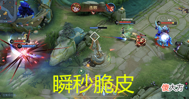 【游戏世界】峡谷中最“尊贵”的法师，胜率远超武则天