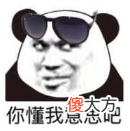 华为手机新功能 华为手机新功能介绍