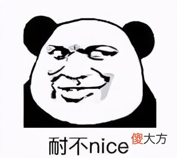 华为手机新功能 华为手机新功能介绍