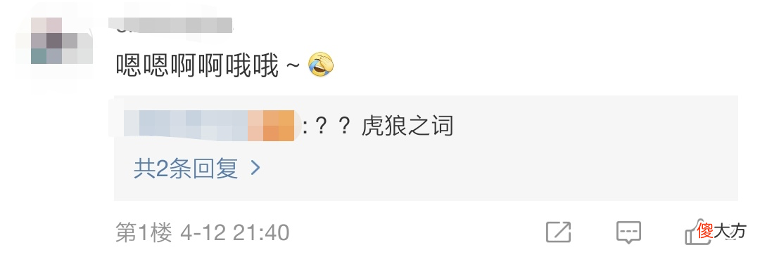 华为手机新功能 华为手机新功能介绍